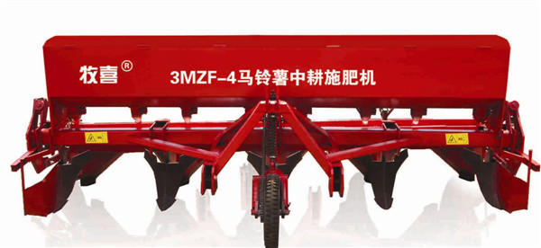 馬鈴薯中耕施肥機